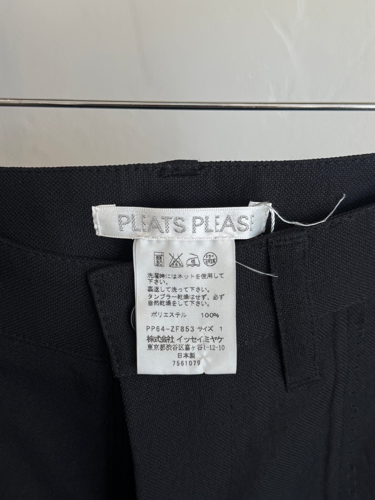 Issey Miyake Pleats Please Black Flared Trousers