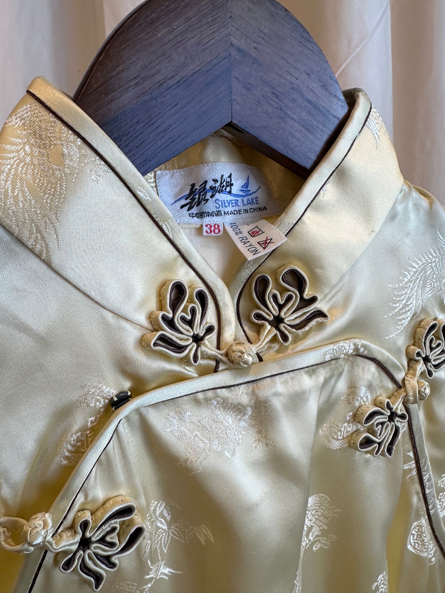 Butter Yellow Qipao Blouse