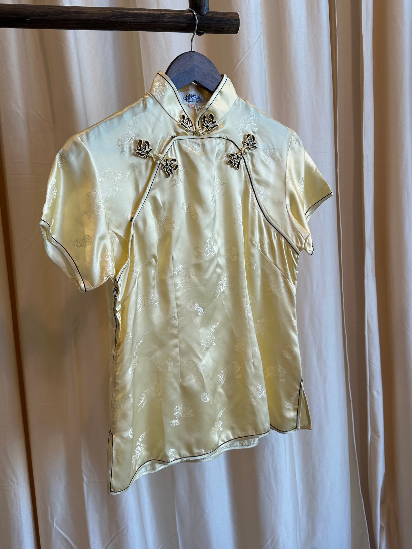 Butter Yellow Qipao Blouse